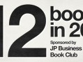 book group led by authors